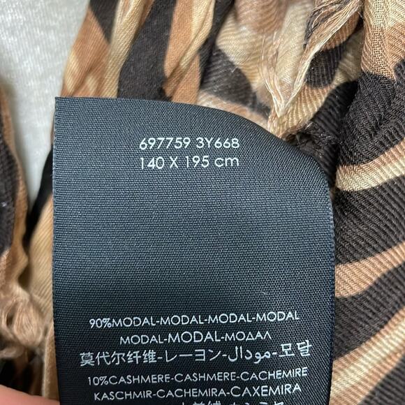 Saint Laurent Scarf Animal Print Striped Brown Modal Cashmere Large Retail $750 - Picture 7 of 8